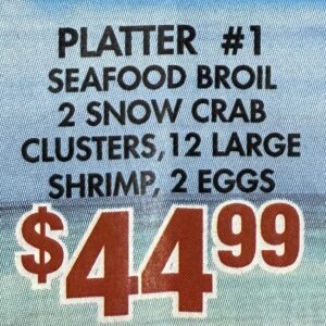 Seafood platter #1