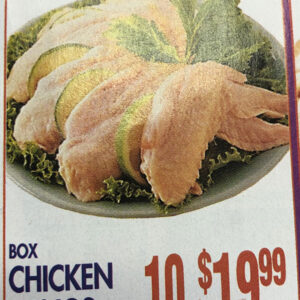 10 lb box chicken wings