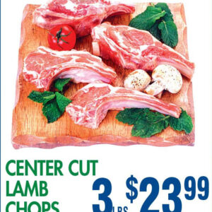 Center Cut lamb Chops 3Lbs.