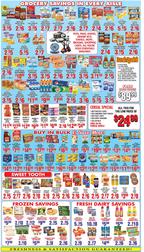 - Sunshine Supermarkets - Food Market - Current Flyer